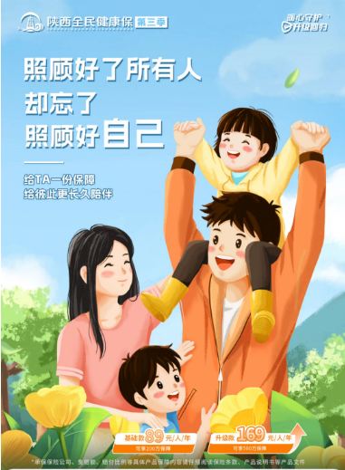 1730193130158.png